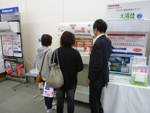 還暦ありがとうまつり